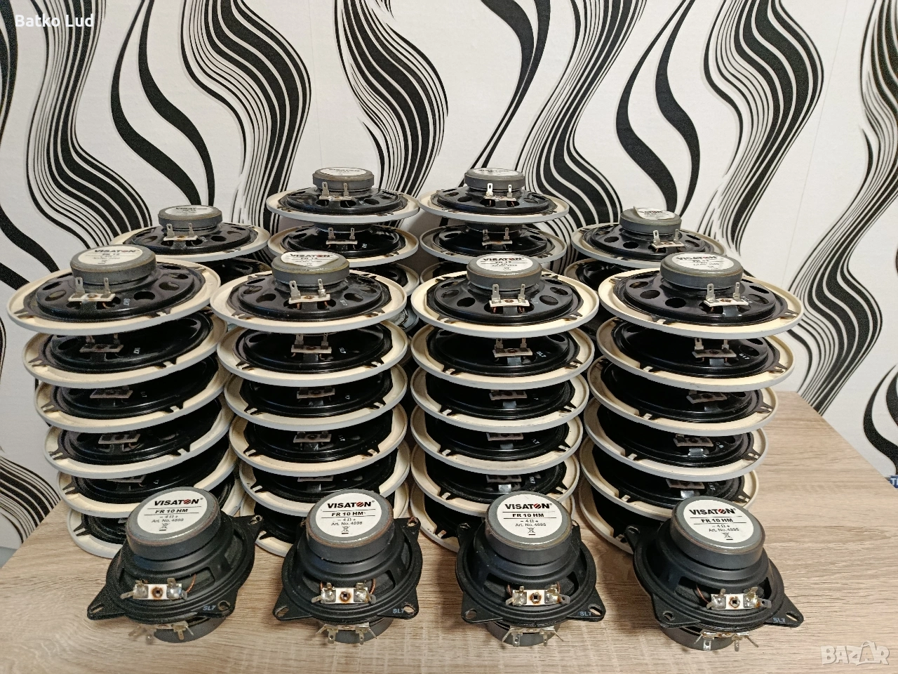 Говорители Visaton FR 12, снимка 1