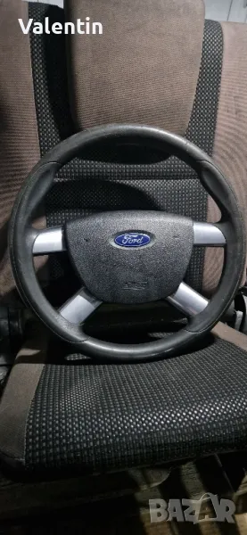 Волан с аербег за Форд, снимка 1