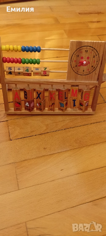 Дървена обучителна играчка, сметало, снимка 1