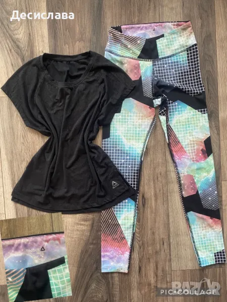 Оригинални екипи, снимка 1