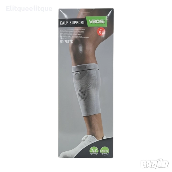 Компресионен ръкав за прасец VBOSI NO.7817C / NO.7817D , снимка 1
