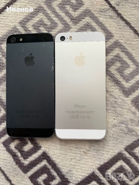 Iphone 5/5s , снимка 1