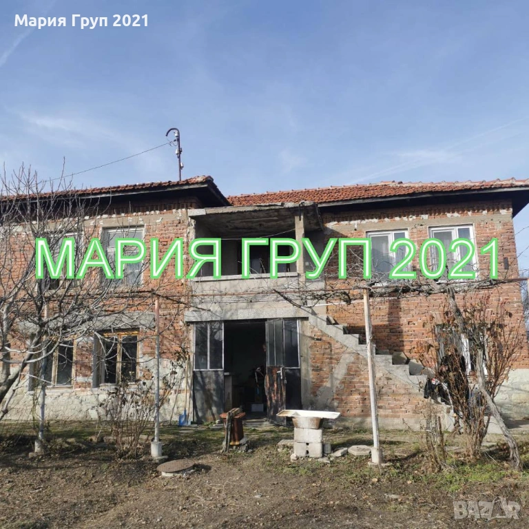 !!!ТОП ОФЕРТА!!!Продавам Двуетажна Къща в село Малко Асеново област Хасково!!!, снимка 1