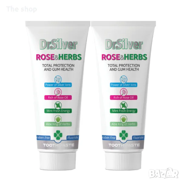 2 броя Паста за зъби Dr.Silver ROSE&HERBS, 75 мл (009), снимка 1