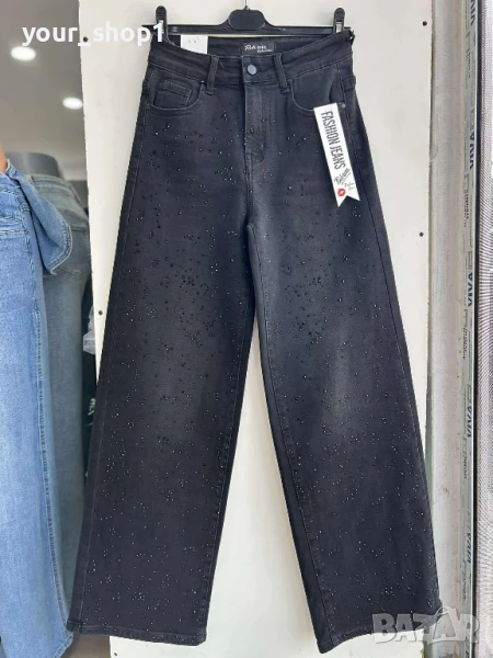 Дамски дънки широк крачол с камъчета камъни , снимка 1