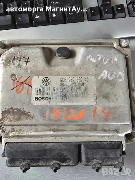 ECU Компютър Vw Сеат Seat Ibiza 1.4i 2001г. 6K0906032AC 0261207228	, снимка 1