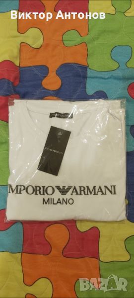Тениска Emporio Armani, снимка 1