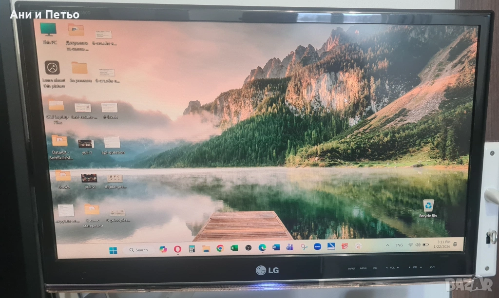 Монитор/TV LG DM2350D-PZ 23" Wide 3D LED 1920x1080, снимка 1