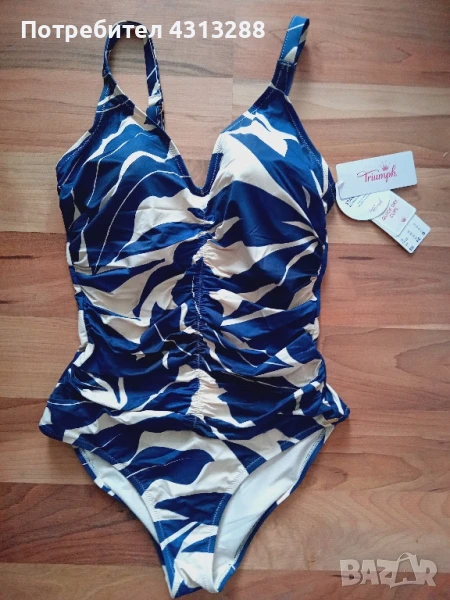 Triumph 40D/46, снимка 1