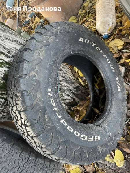 Джипови офроуд гуми, снимка 1