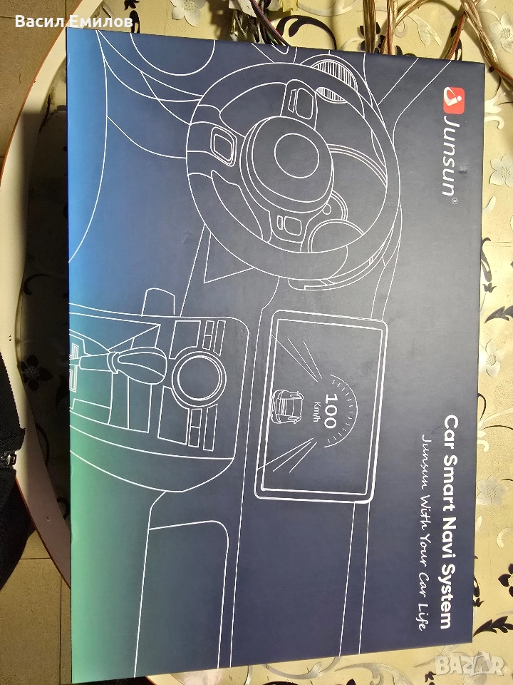 Мултимедия 13.1 инчов дисплеи, снимка 1