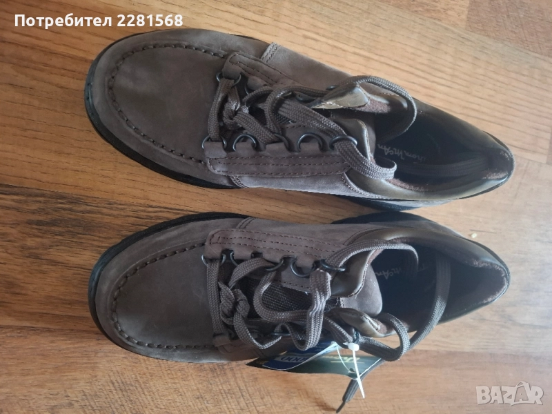Мъжки обувки, снимка 1