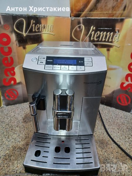 Продавам кафемашина DELONGHI PrimaDonna  S, снимка 1