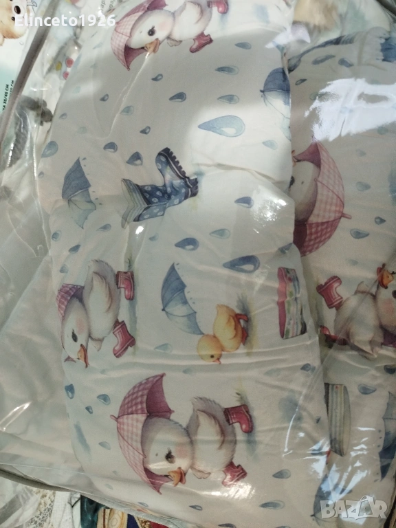 Нов комплект за кошара 6 части, снимка 1