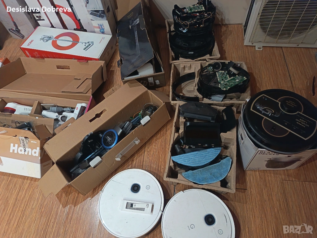 Прахосмукачки Микс, снимка 1