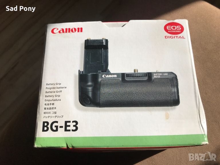 Canon BG-E3 грип за батерии на фотоапарат , снимка 1