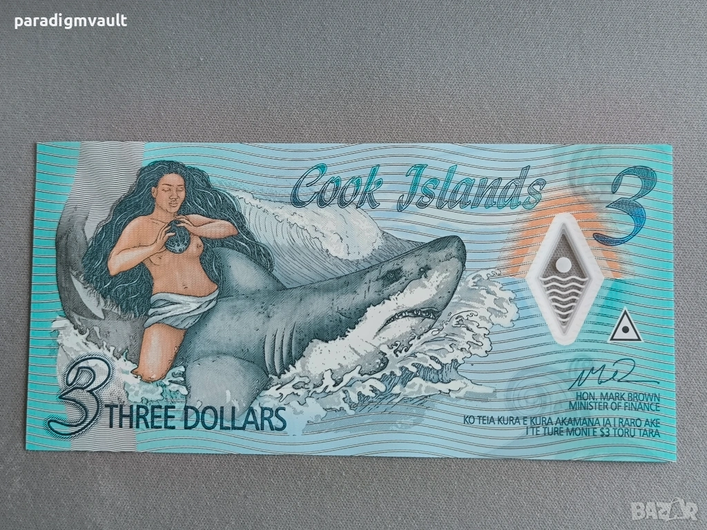 Банкнота - Острови Кук - 3 долара UNC | 2021г., снимка 1