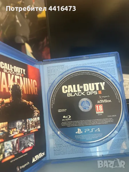 Игра за плейстешьн 4 (playstation 4) call of duty black ops Ill, снимка 1