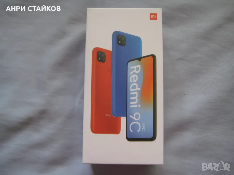 Redmi 9C NFC 64GB Dual sim, снимка 1