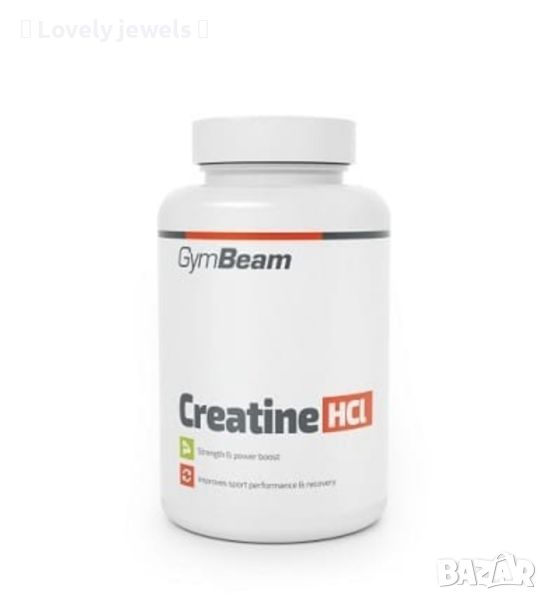 GYM BEAM CREATINE HCL креатин, снимка 1