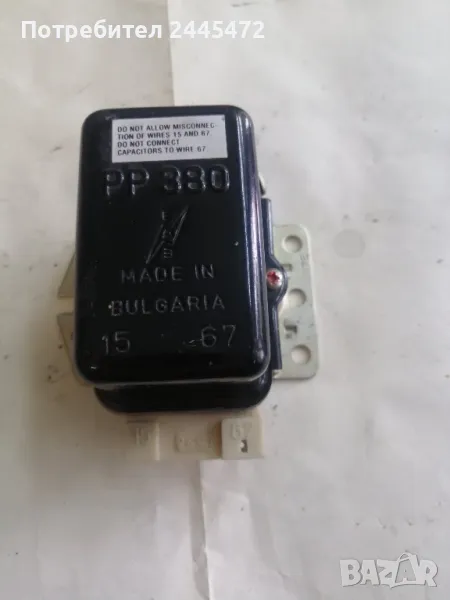 Реле регулатор зареждане 24V, снимка 1