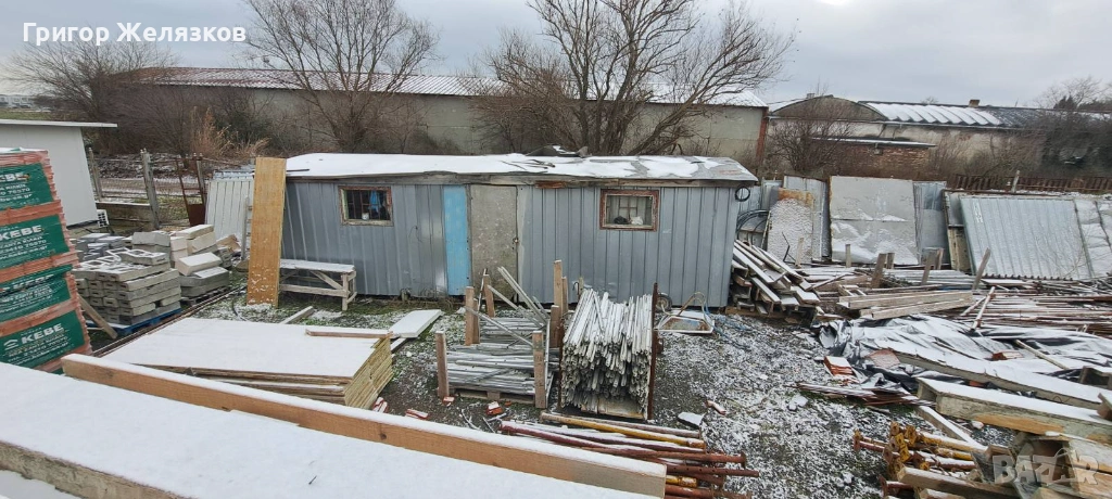 Строителен фургон , снимка 1