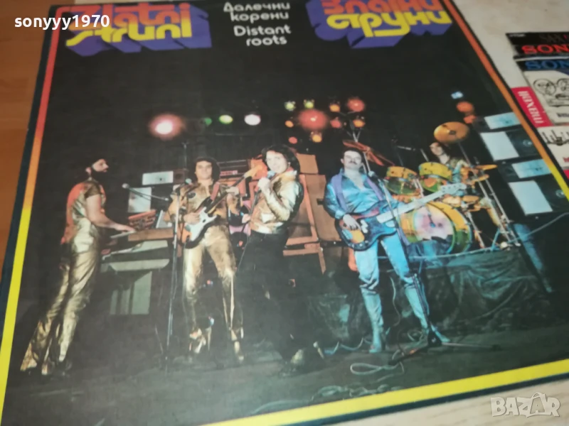 ЗЛАТНИ СТРУНИ-ПЛОЧА 1207250956, снимка 1