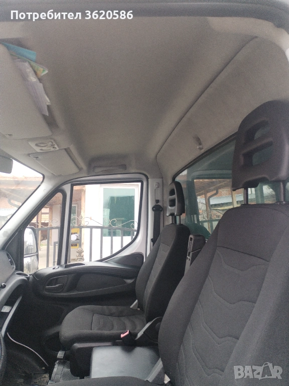 Продава се, снимка 1