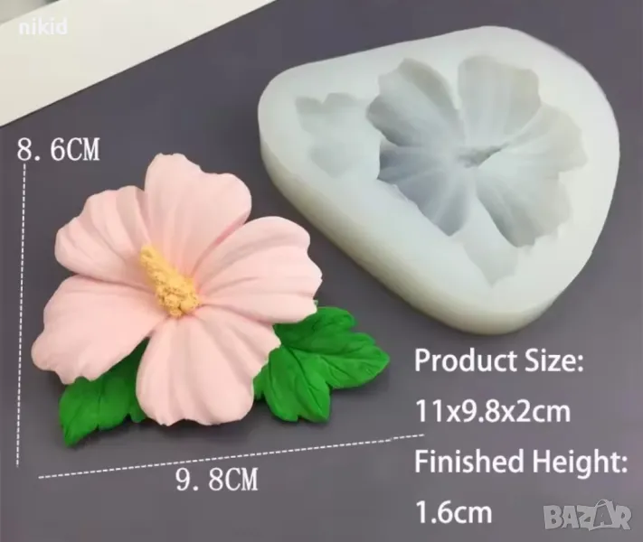 Китайска роза Каркаде Хибискус с листа силиконов молд форма фондан шоколад гипс декор, снимка 1
