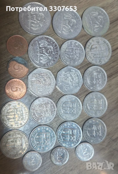 монети Мавриций 23 бр, снимка 1