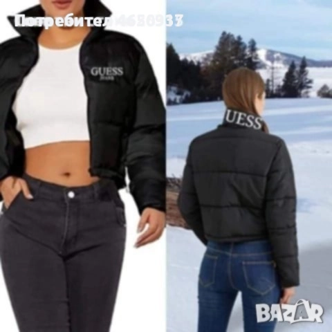 Дамско яке зимно Guess , снимка 1