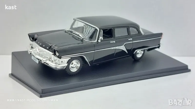 GAZ 13 (ГАЗ 13 Чайка) Special-D 1/43, снимка 1