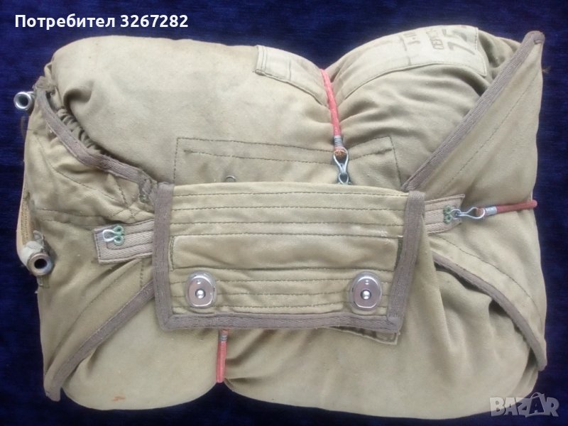 Парашут,Запасен,Съветски,Само Раница, З-1-П, снимка 1