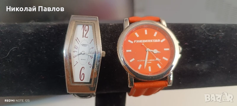 Два дамски кварцови часовници , снимка 1