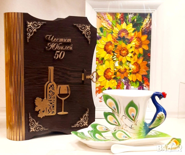 Подаръци за 50 годишен юбилей на жена - Промоция, снимка 1