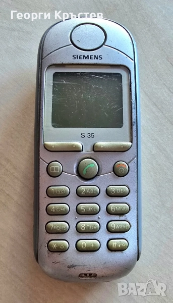 Siemens S35 - без батерия и заден капак, снимка 1