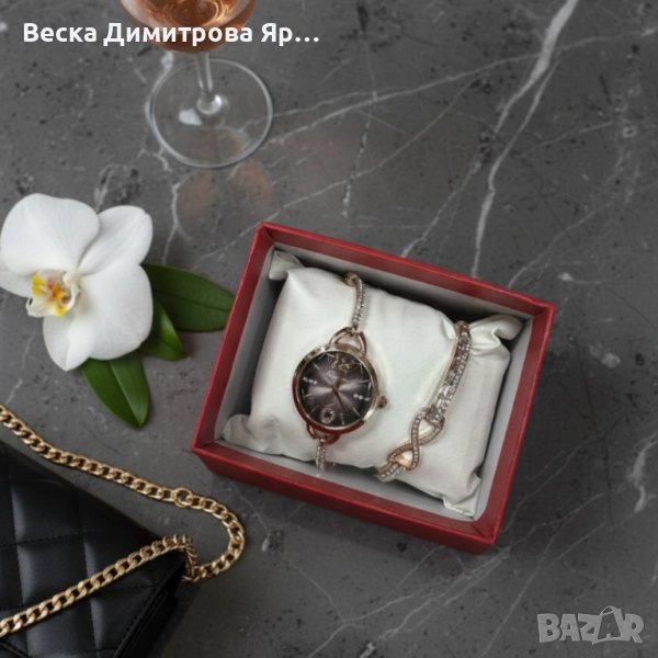 Комплект за нея: часовник и гривна с кристали – изискан стил всеки ден, снимка 1