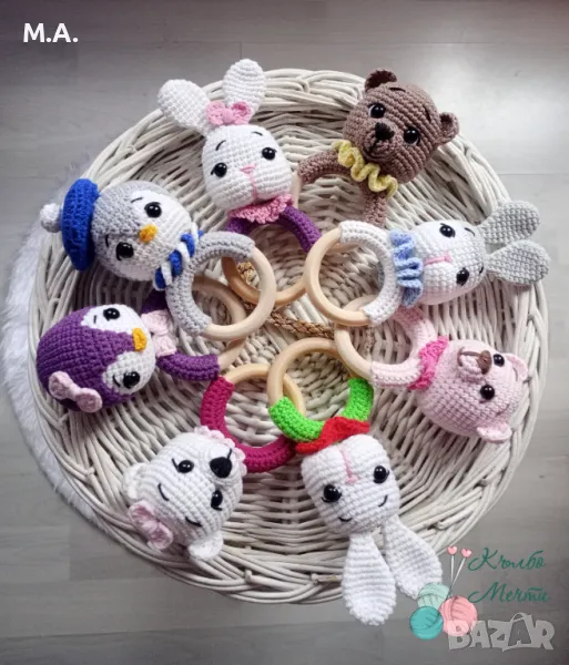 Плетени Дрънкалки за бебе, снимка 1