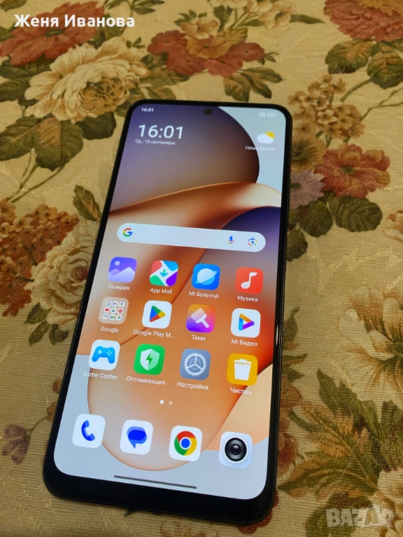 Xiaomi Redmi Note 12, снимка 1