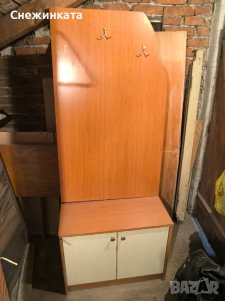 Портманто, снимка 1