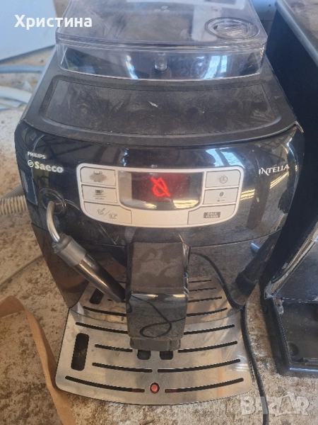 Saeco intelia, снимка 1