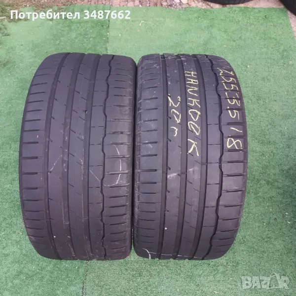 255 35 18 HANKOOK 2броя летни дот 2020г , снимка 1