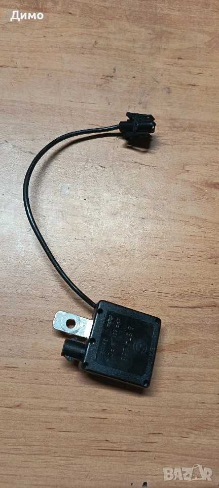 усилвател антена бмв е39 bmw e39, снимка 1