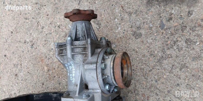 Раздатка VW Sharan 2.8i 4Motion 2003г.	, снимка 1