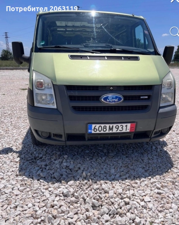 Форт транзит 2008 2.2, снимка 1