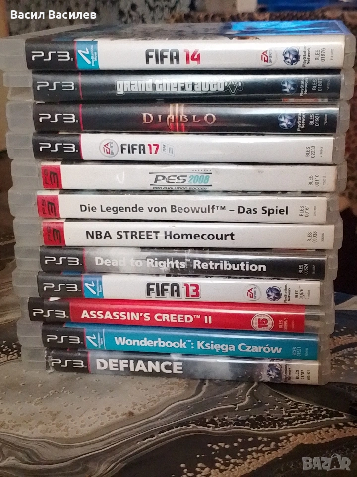 Playstation 3 super slim , снимка 1