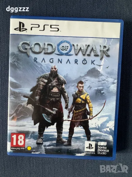 God of war, снимка 1