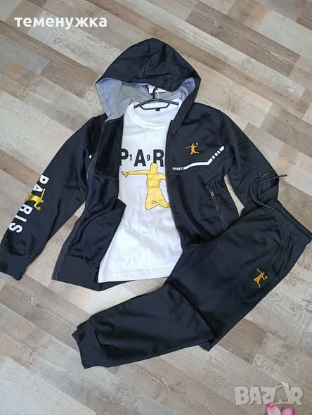 Детски екип 3 части, снимка 1