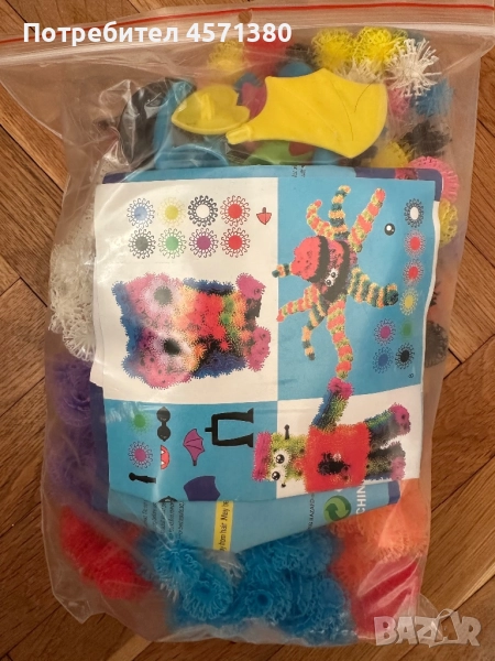 Конструктор, снимка 1