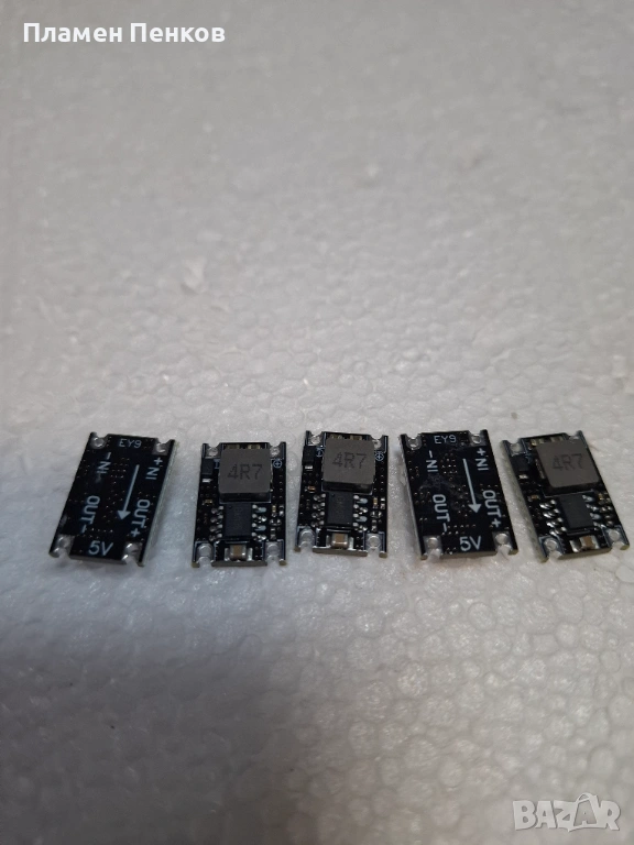 Регулатор на напрежение Ниско напрежение Модул-24,12v-към 3A 5V, снимка 1